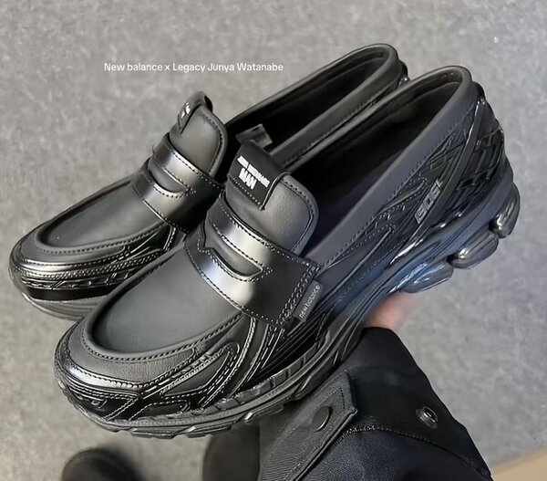 Chaussures New Balance Noires