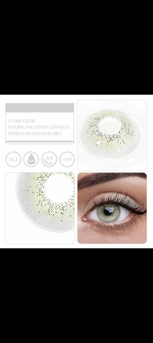 Contact Lens