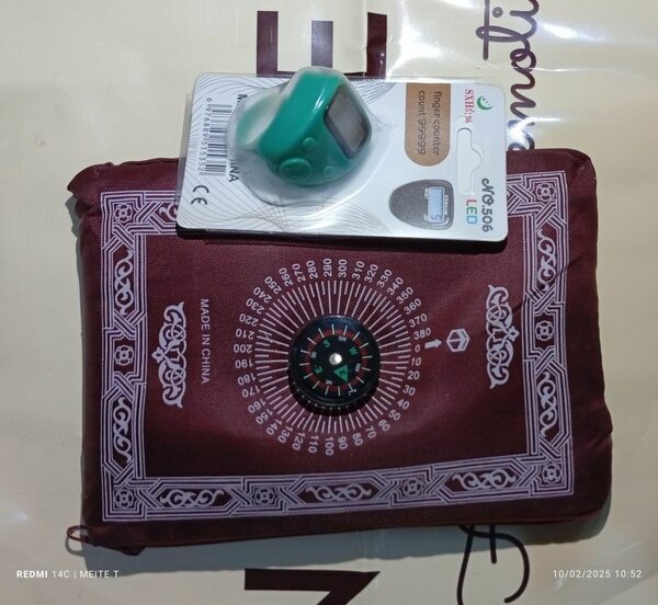 Tapis de prière avec boussole