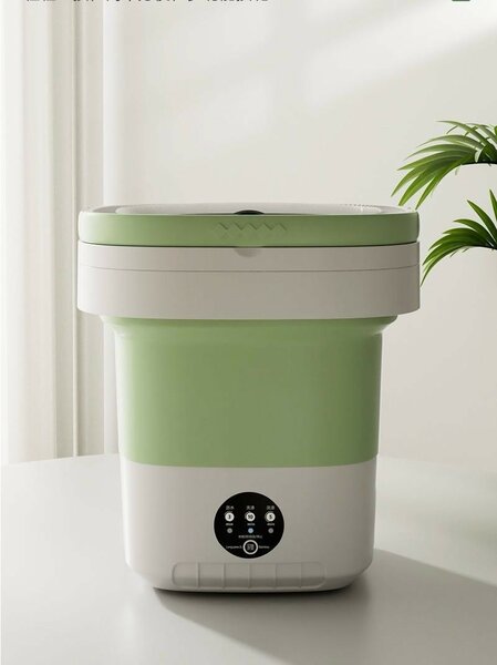 Mini Foldable Washing Machines