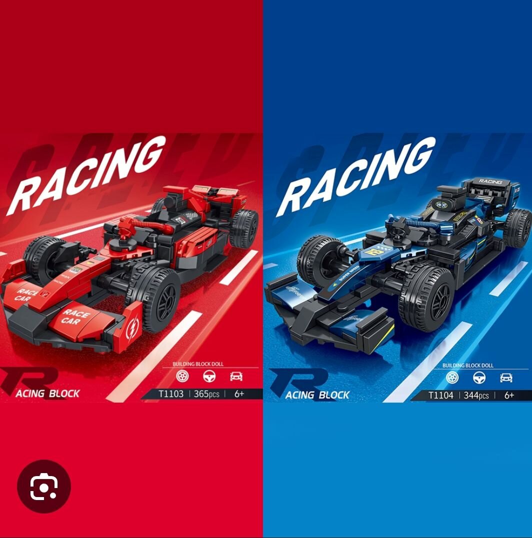 Voiture de course en blocs