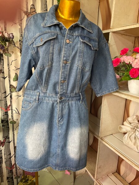Robe jeans