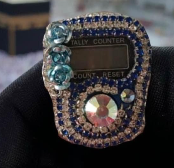 Chapelet électrique