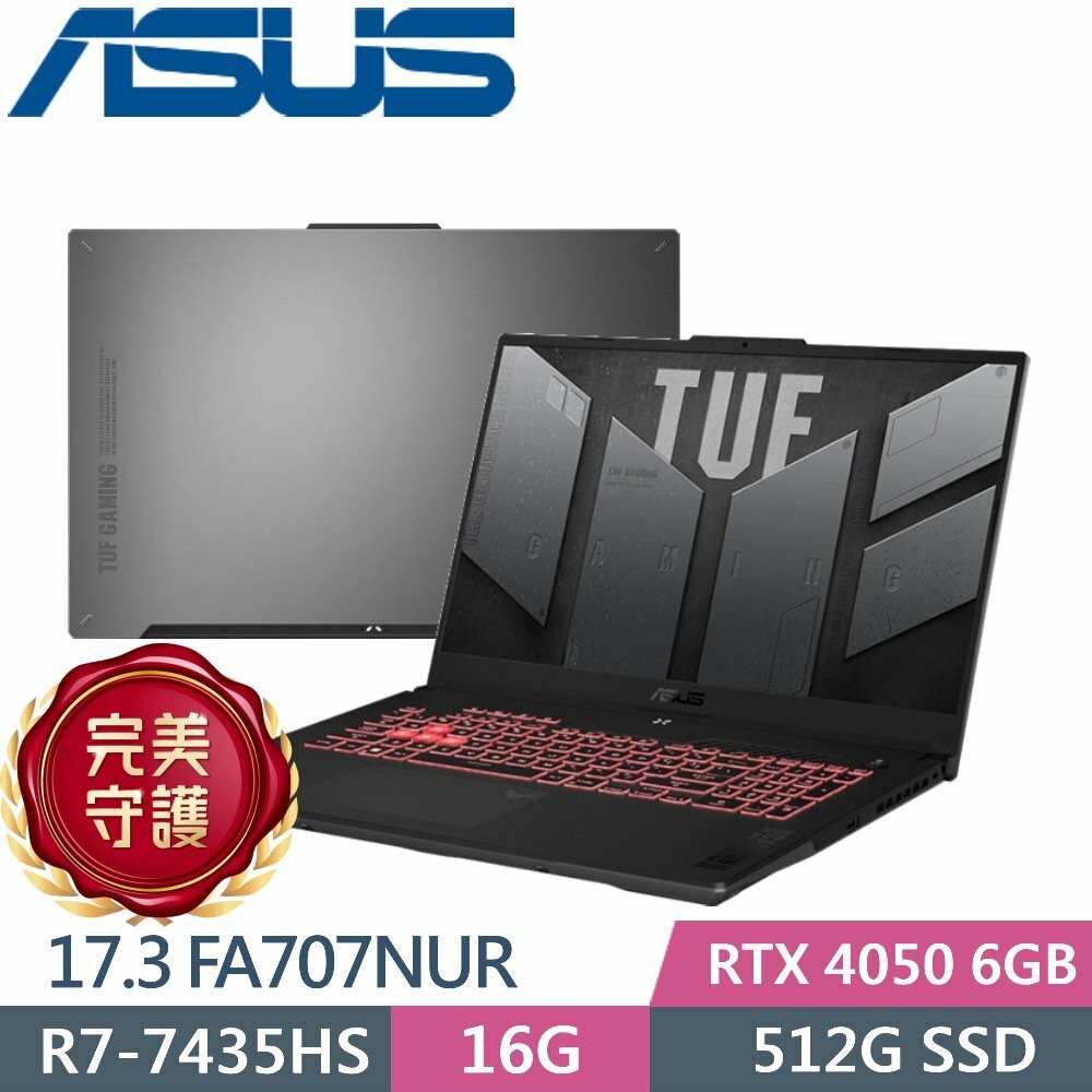 asus tuf gaming a17 fa707nur ryzen 7