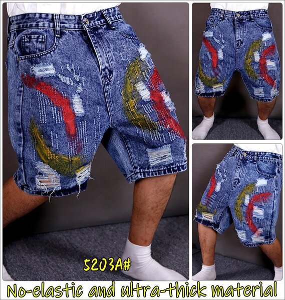 Bermuda en jean décontractée