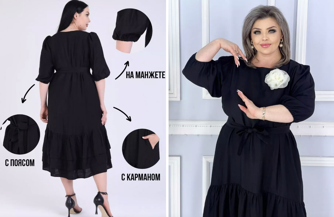 Платье бохо вечернее летнее