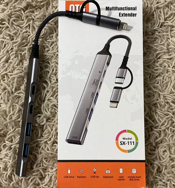 Adaptateur OTG Multifonctionnel SX-111