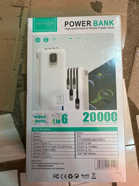 Batterie Externe 20000mAh Sovo