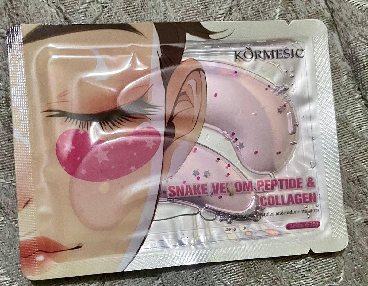 Masque Visage 24K Gold