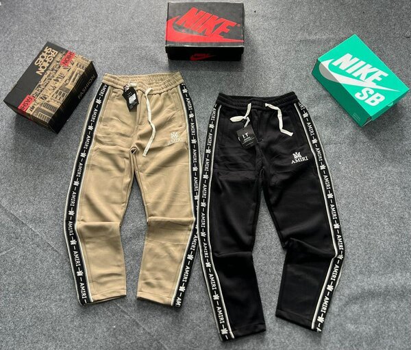 Joggers
