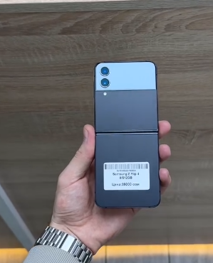 Samsung Z Flip4 8/512GB
