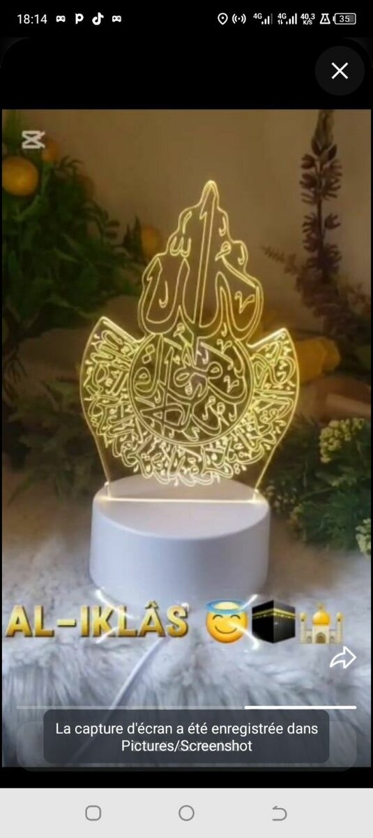 Lampe LED Calligraphie Islamique