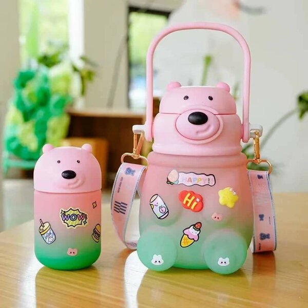 Gourde Enfant Ours Coloré