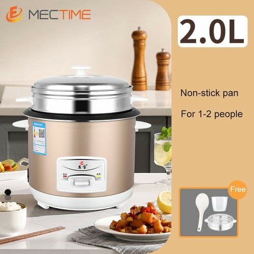 Multifunctional Rice Cooker With Steamer - 400W - 2L - Gold