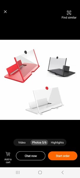 Amplificateurs d'écran