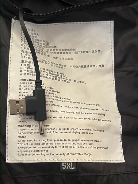 Жилетка с USB подогревом весна-осень