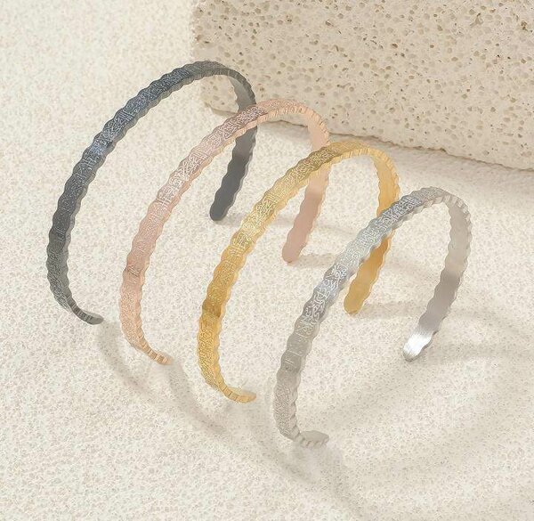 Bracelets Ayat Al Kursi