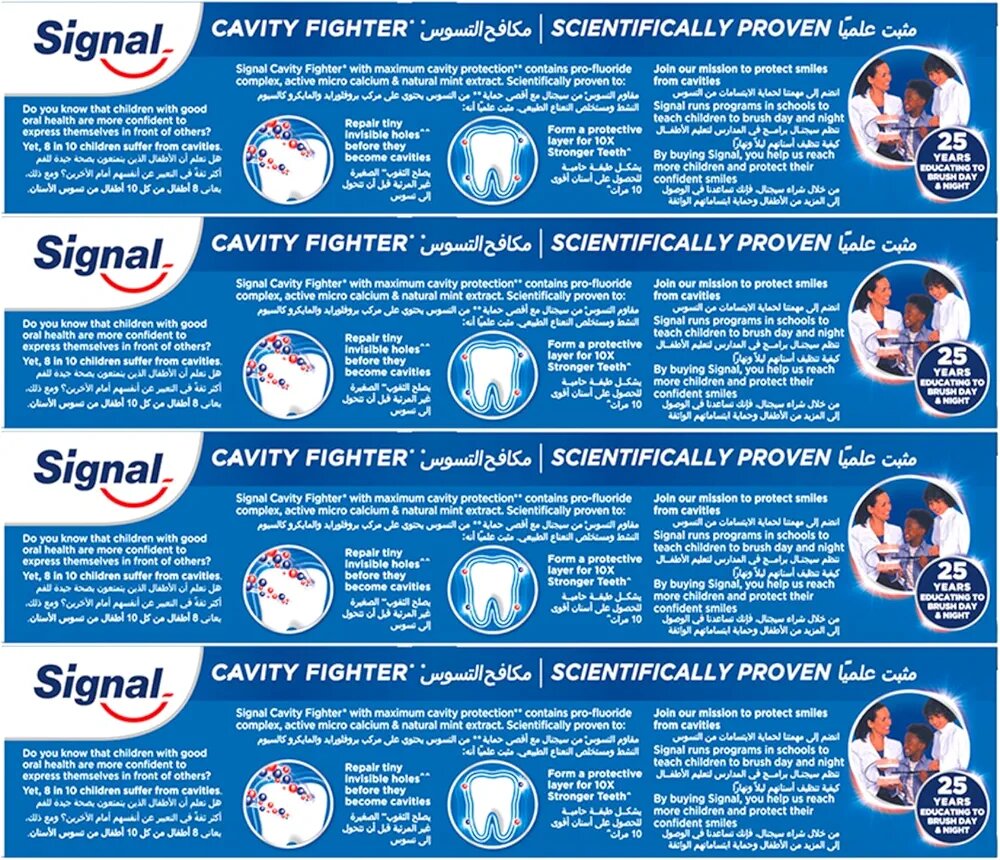 Signal Protection lot de 4