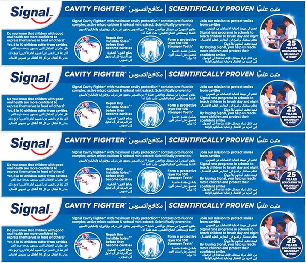 Signal Protection lot de 4