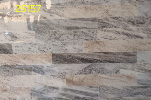 Carrelage mural décoratif