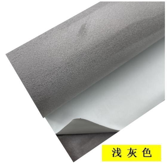 Алькантара самоклейка размер 1 м на 1м 40 см