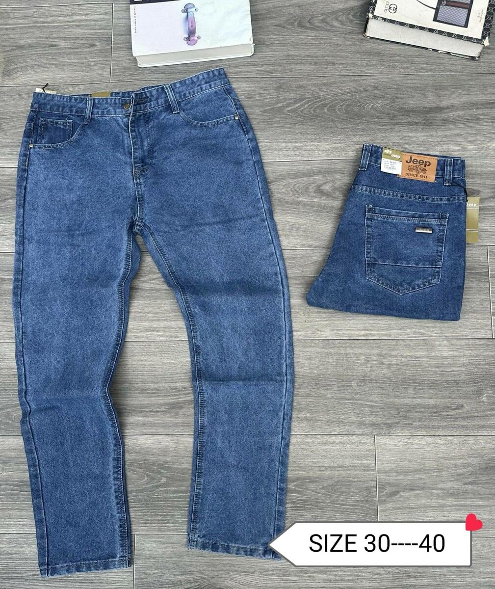 Plain hard jeans