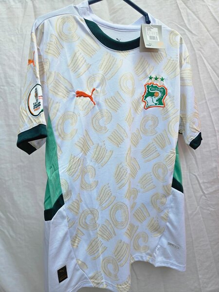 Maillot Côte d'Ivoire Pro Max