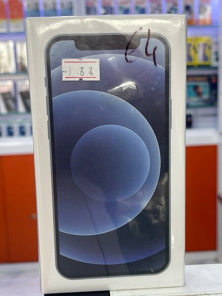 Smartphone dernière génération