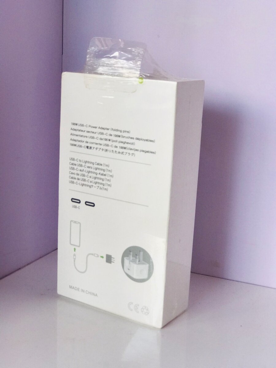 100W IPhone to Type C Charger