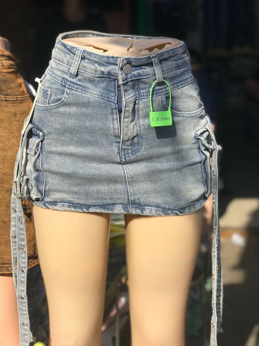 Jeans skirt available