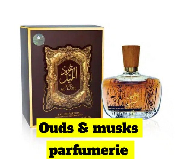 Oud al layl