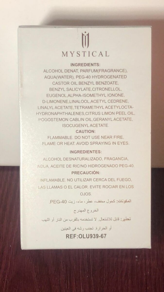 Parfum Pride Of KHSAFA 100ml