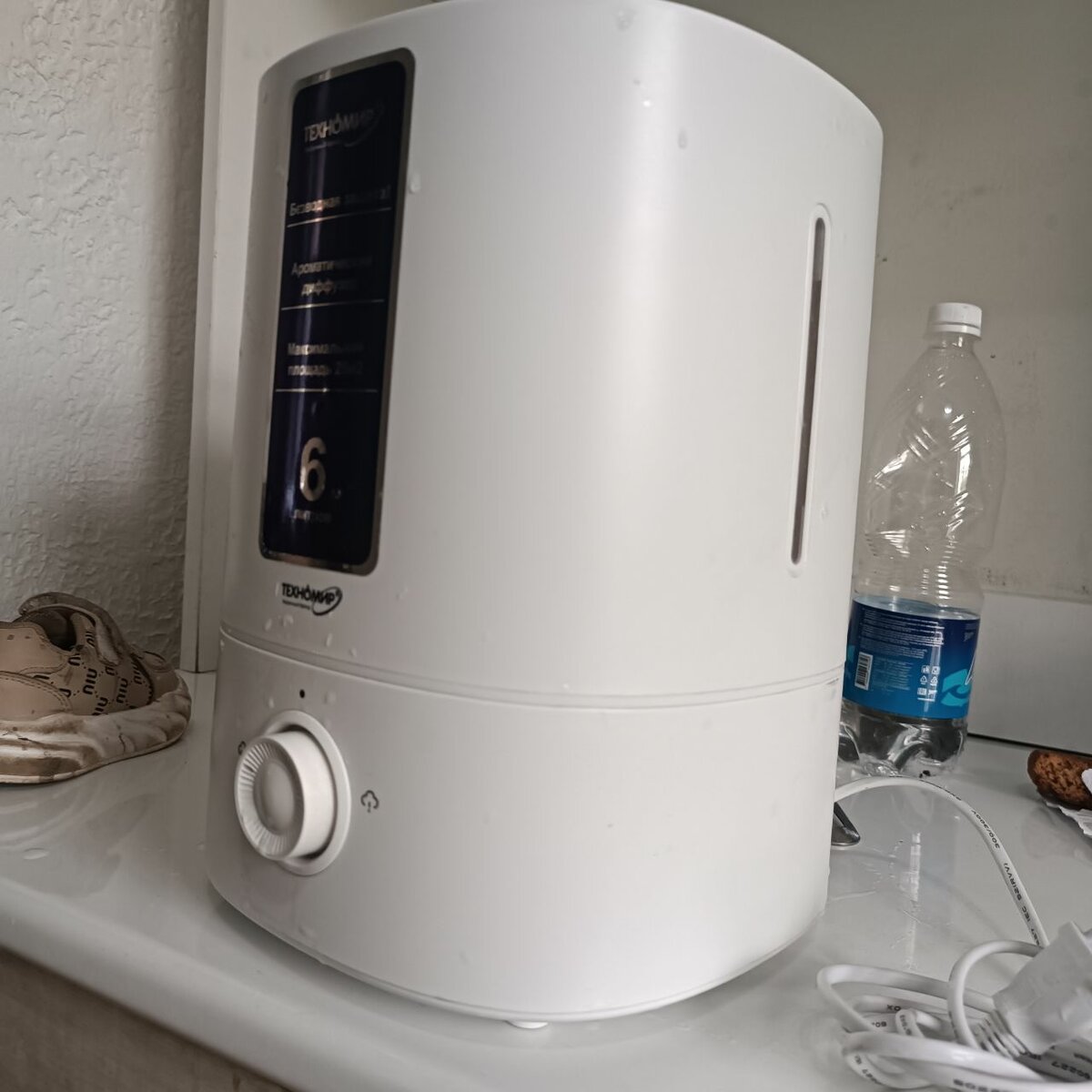 Освежитель воздуха