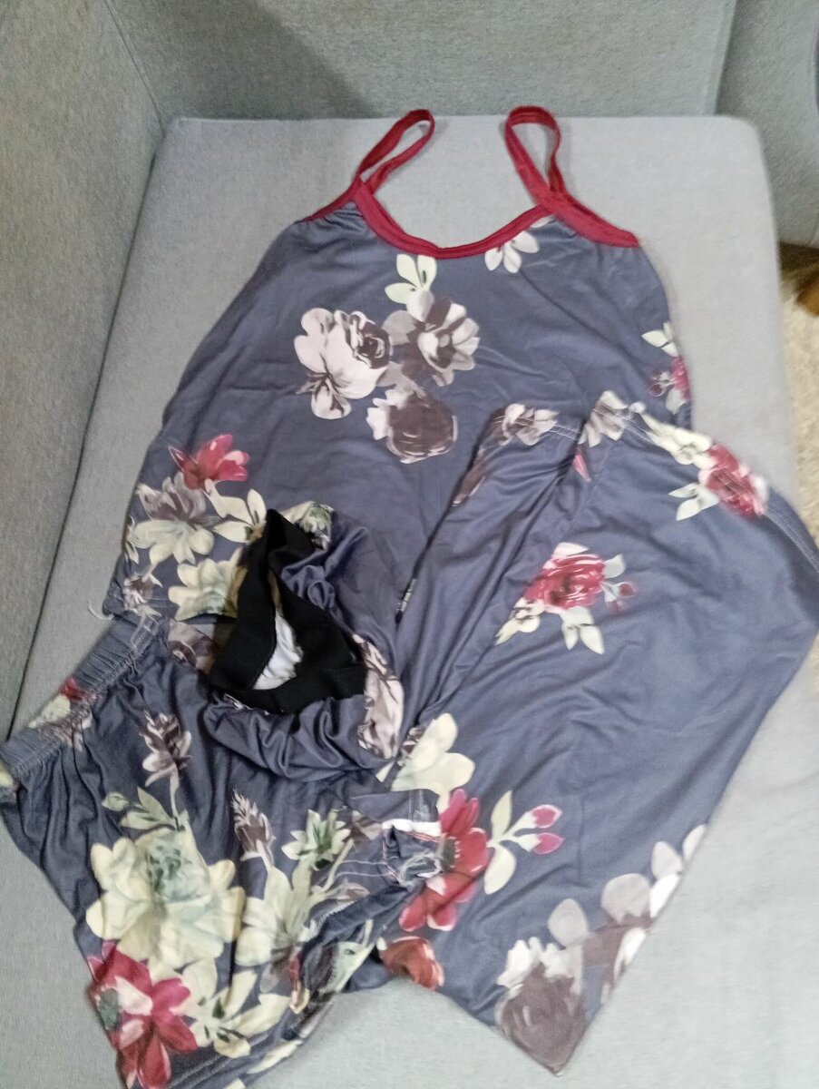 Ensemble Pyjama Imprimé Confort