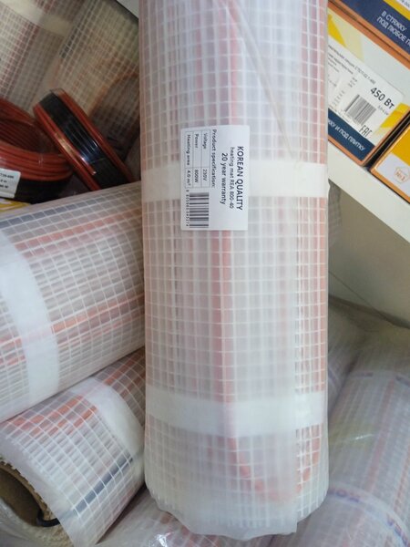 Теплый пол производства Российские и Корейские