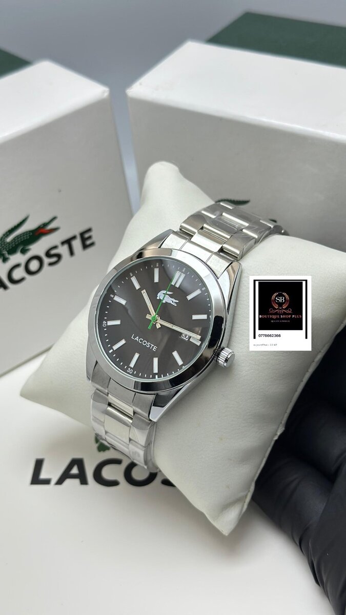Montre Lacoste en Acier