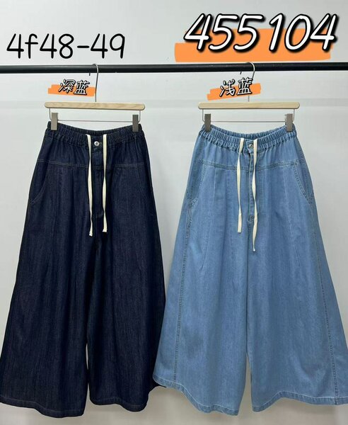 Джинсовые юбки и брюки