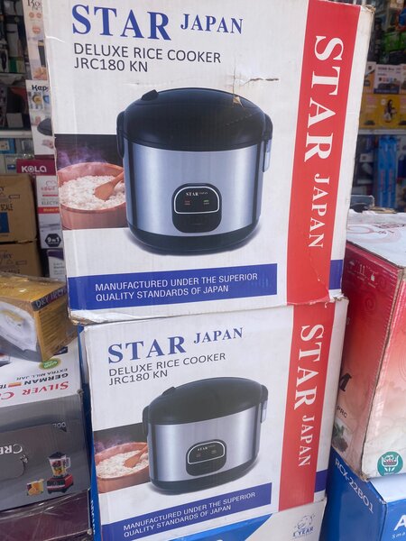 Rice cooker star Japan