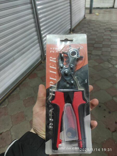 Ремень тешкич