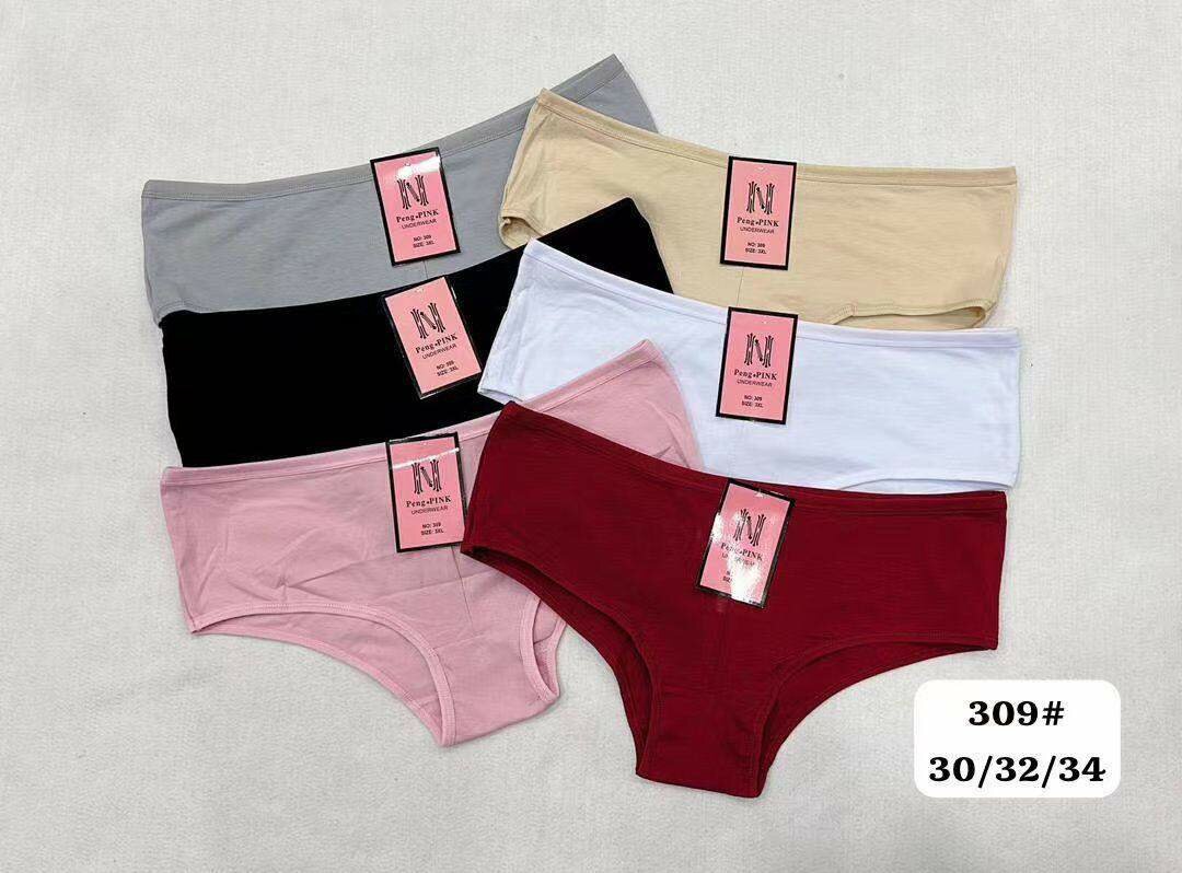 Cotton panties