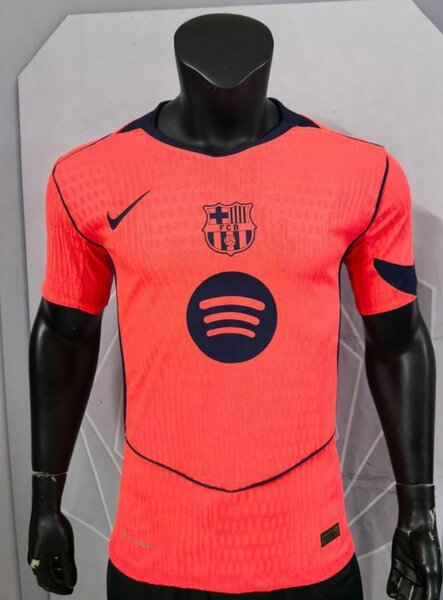 Maillot de football Nike
