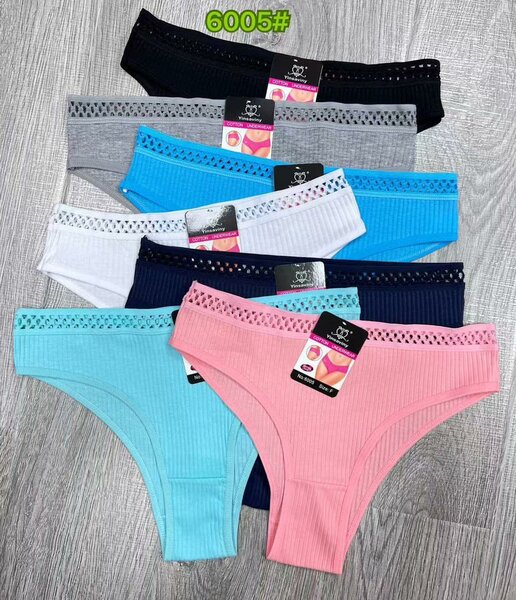 Lot de Culottes en Dentelle