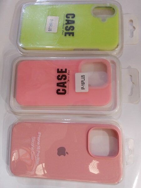 Coques iPhone 6/6s Plus
