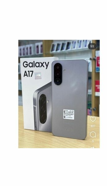 Smartphone Galaxy A17