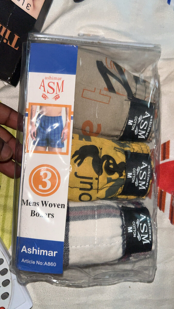 Lot de 3 boxers homme