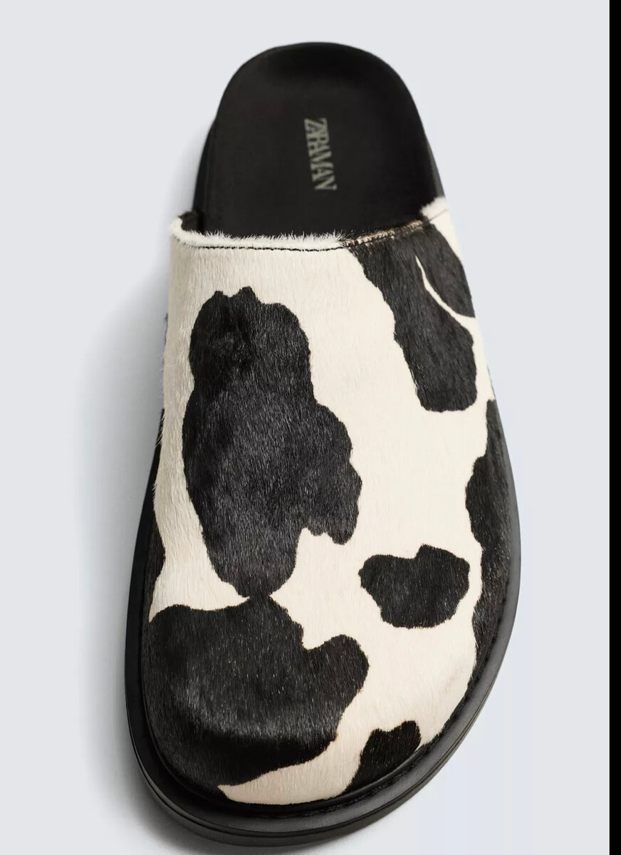 Chaussons en fausse fourrure