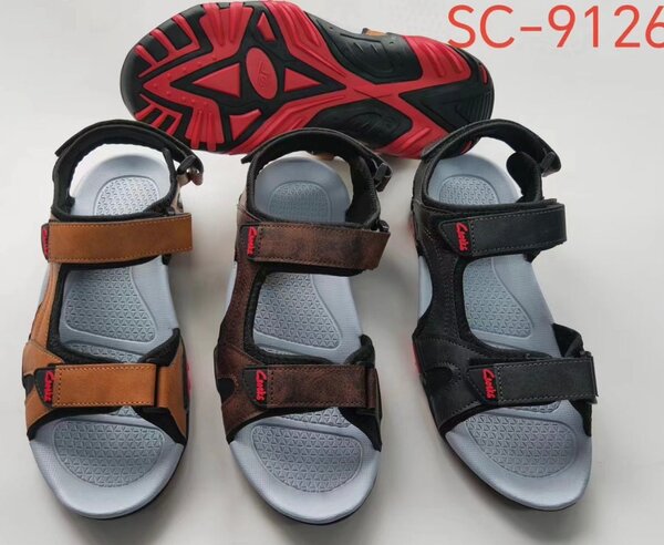 Chaussure baladeuse pour homme