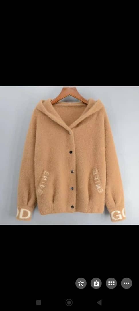 Альпак с капюшоном