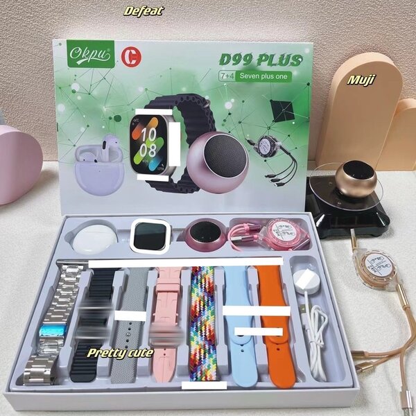 Okpu D99 plus smartwatch