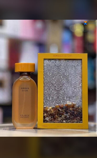 Parfum Ambre D'Or Édition Limitée